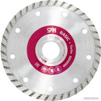 Отрезной диск алмазный  Spin 771822