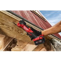 Реноватор Milwaukee M18 FMTMC-502X 4933499454 (с 2-мя АКБ, кейс) в Гомеле