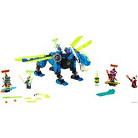 Конструктор LEGO Ninjago 71711 Кибердракон Джея