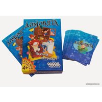 Детская настольная игра Мир Хобби Домовята