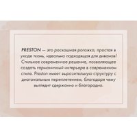 Угловой диван Mio Tesoro Бриз левый (Preston 905)