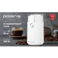 Электрическая кофемолка Polaris PCG 2017
