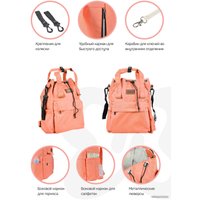 Рюкзак для мамы Farfello F7 (оранжевый)