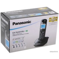 Радиотелефон Panasonic KX-TG2511RUW