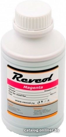 Чернила Revcol 6137 L Key Lock 70 мл (маджента)