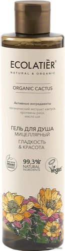 Ecolatier Гель для душа Green Cactus Гладкость и Красота 350 мл
