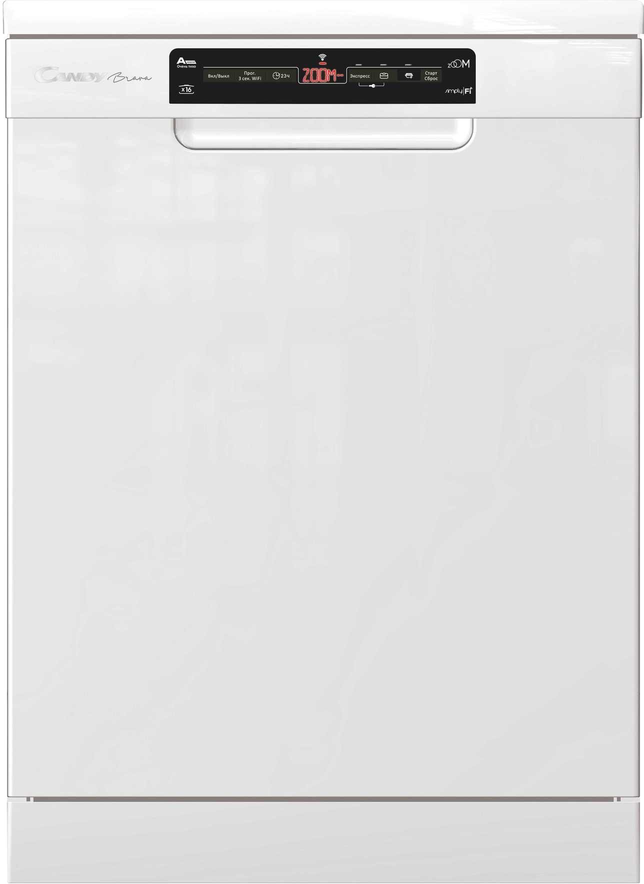 

Отдельностоящая посудомоечная машина Candy CDPN 1D640PW-08