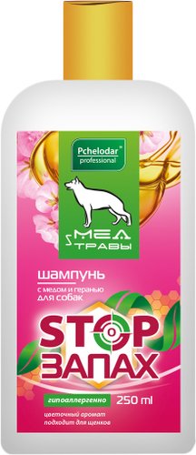 Шампунь Pchelodar Мед и травы Stop запах с медом и геранью для собак (250 мл)