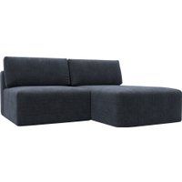 Угловой диван Лига диванов Лига-060 НПБ угол универсальный 129501 (шенилл Rimini 14 темно-серый)