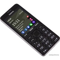 Кнопочный телефон Nokia Asha 206 Dual SIM