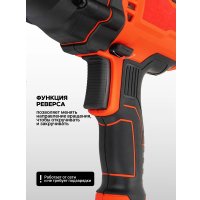 Гайковерт ForceKraft FK-P1B-GW5-500