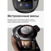 Кулинарный робот Atvel Kitchenbot M5