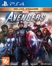 Мстители Marvel. Издание Deluxe