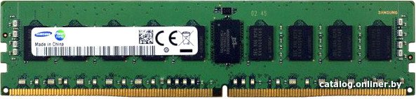 Оперативная память Samsung 32ГБ DDR4 3200 МГц M393A4G43BB4-CWEGQ
