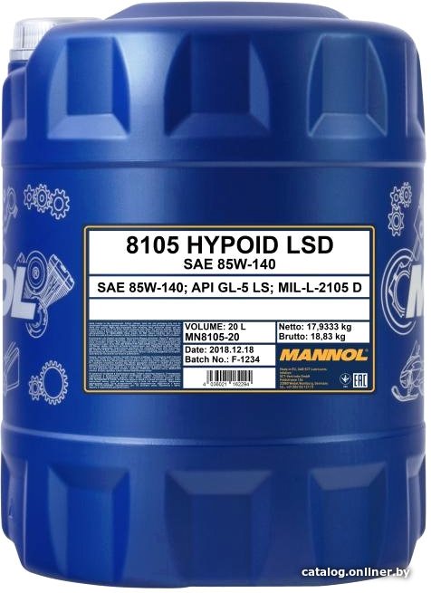 Трансмиссионное масло Mannol Hypoid LSD 85W-140 20л