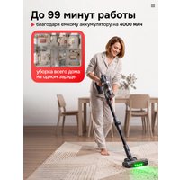 Пылесос Evolution Airo V50 Pro Ultra
