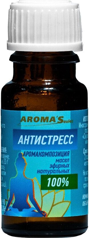 

Aroma Saules Смесь эфирных масел Антистресс 10 мл