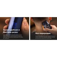 Машинка для стрижки волос Cecotec PrecisionCare Expert Vector Pro 116287