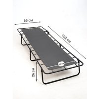 Раскладушка MishLex 192x65 см (серый)