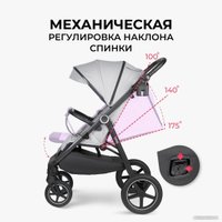 Коляска прогулочная «книга» Costa Vita VT-3 (серый)