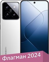 

Телефон Xiaomi 14 12GB/256GB международная версия (серебристо-белый)