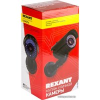 IP-камера Rexant 45-0250