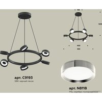 Подвесная люстра Ambrella light XB XB9193151