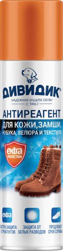 Аэрозоль Дивидик Антиреагент для кожи и текстиля 250 мл (без цвета)