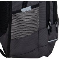 Школьный рюкзак Grizzly RB-450-3f (серый)