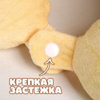 Подушка для путешествий Sima-Land Мишка с маской для сна 2803777
