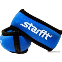 Комплект утяжелителей Starfit WT-101 0.5 кг