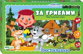 Детская настольная игра Step Puzzle За грибами 76539