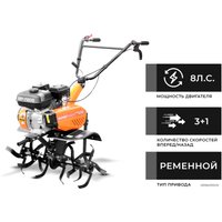 Мотокультиватор бензиновый Skiper SP-720S (колеса 4.00-10)