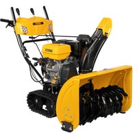 Снегоуборщик Denzel SBL 711DT PRO