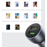 Автомобильное зарядное Ugreen CD213 10144