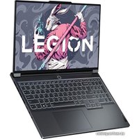 Игровой ноутбук Lenovo Legion R9000X 82Y40007CD