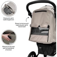 Коляска прогулочная «книга» Bubago Model One BG 173-4 (бежевый)