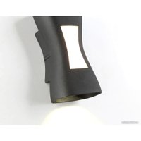 Уличный настенный светильник Ambrella light Garden ST4529