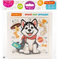 Развивающая игра Полесье Щенок 23166 в Бресте