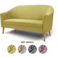 Диван Mio Tesoro Арти (Velutto 28/дерево натуральное)