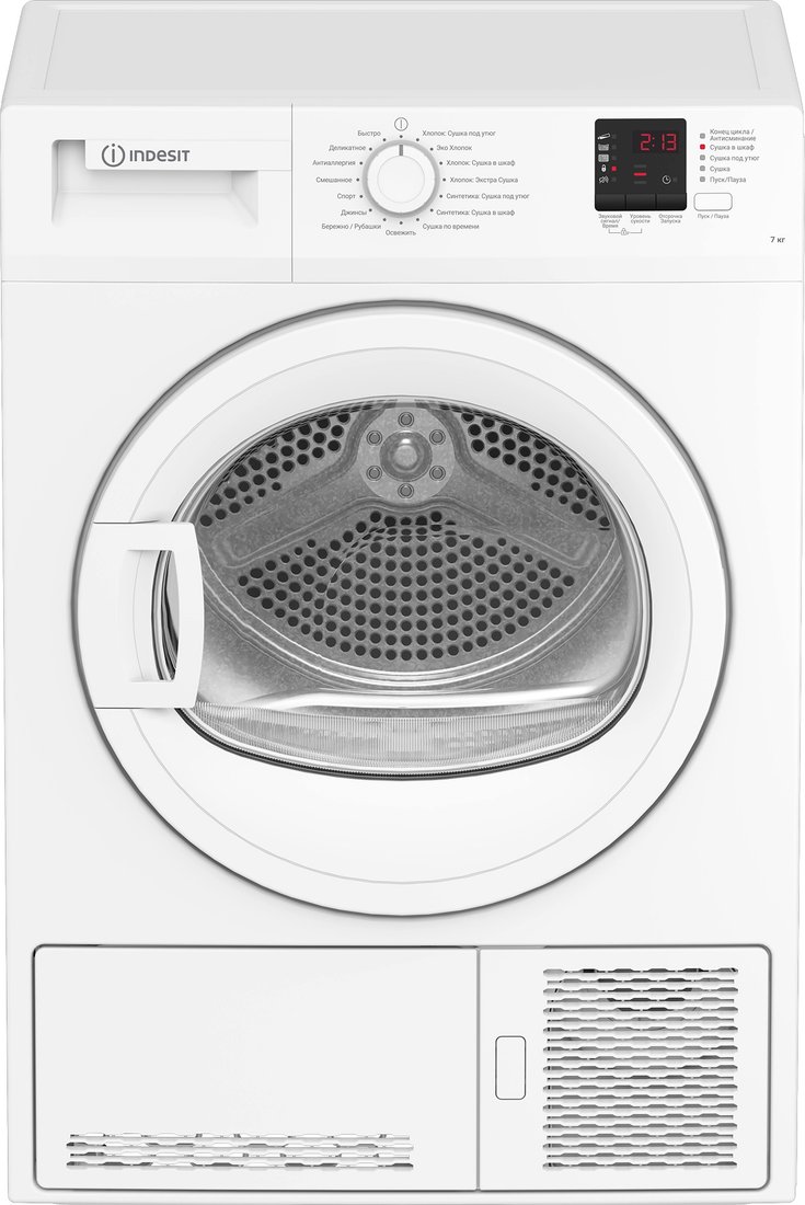 

Сушильная машина Indesit DI 725 C