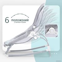 Шезлонг Nuovita Mese (побережье)