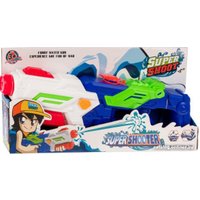 Автомат игрушечный Dong Xu Toys 9886A-BL