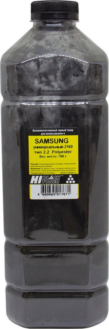 

Тонер Hi-Black Универсальный для Samsung ML-2160 Polyester Тип 2.2 700 г