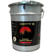 Краска Certa Термостойкая 6002 500С 4 кг (зеленый)