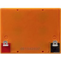 Аккумулятор для ИБП ExeGate HR1221W (12В, 5 А·ч)