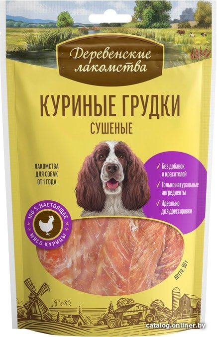 

Лакомство для собак Деревенские лакомства Куриные грудки сушеные 90 г