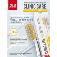 Зубная щетка SPLAT Clinic Care Medium (1 шт)