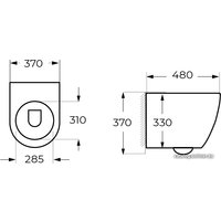 Унитаз подвесной Milleau Ness 201