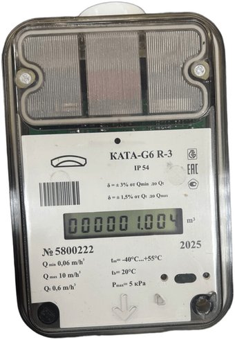 Счетчик газа БелОМО КАТА - G6 R-3
